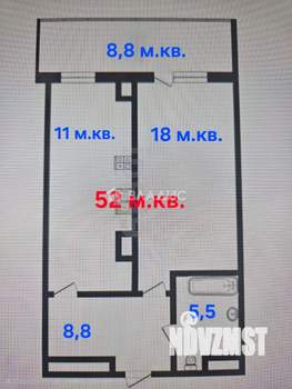 1-к квартира, вторичка, 52м2, 6/10 этаж
