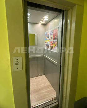 1-к квартира, вторичка, 37м2, 10/1 этаж