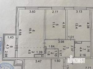 3-к квартира, вторичка, 65м2, 14/20 этаж