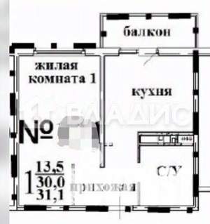 Студия квартира, вторичка, 31м2, 10/10 этаж