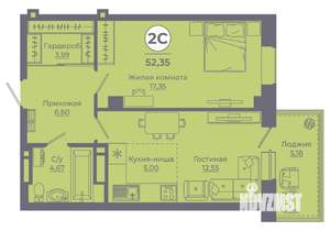 2-к квартира, вторичка, 52м2, 24/24 этаж