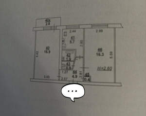 2-к квартира, вторичка, 47м2, 3/5 этаж