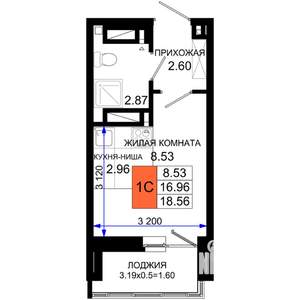 Студия квартира, вторичка, 19м2, 17/25 этаж