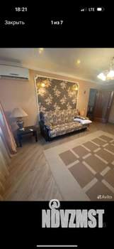 1-к квартира, вторичка, 36м2, 1/9 этаж