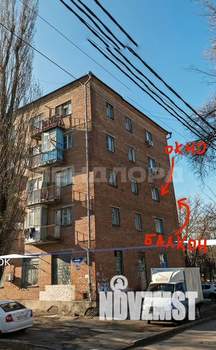 2-к квартира, вторичка, 29м2, 3/5 этаж