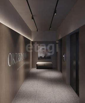 1-к квартира, вторичка, 41м2, 13/20 этаж