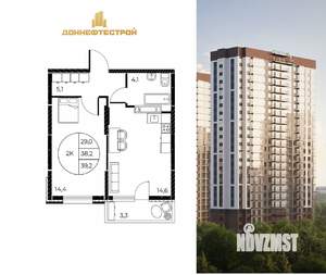 2-к квартира, вторичка, 39м2, 21/25 этаж