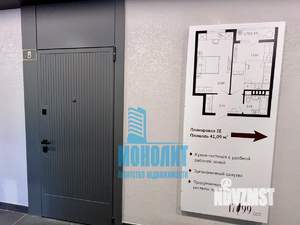 2-к квартира, вторичка, 68м2, 3/10 этаж