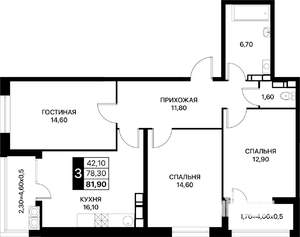 3-к квартира, вторичка, 82м2, 16/18 этаж