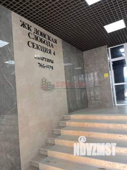 Студия квартира, вторичка, 30м2, 26/26 этаж