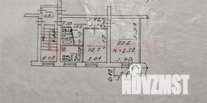 2-к квартира, вторичка, 51м2, 4/5 этаж
