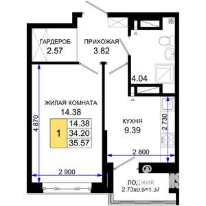 1-к квартира, вторичка, 36м2, 16/25 этаж