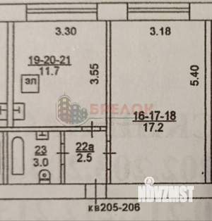1-к квартира, вторичка, 35м2, 2/9 этаж