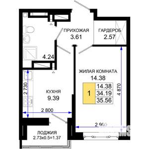1-к квартира, строящийся дом, 36м2, 3/25 этаж