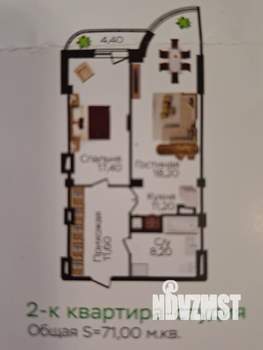 2-к квартира, вторичка, 72м2, 5/19 этаж