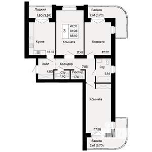 3-к квартира, вторичка, 88м2, 2/8 этаж