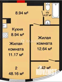 2-к квартира, вторичка, 48м2, 19/24 этаж