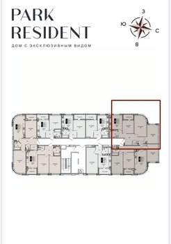 3-к квартира, вторичка, 76м2, 9/19 этаж