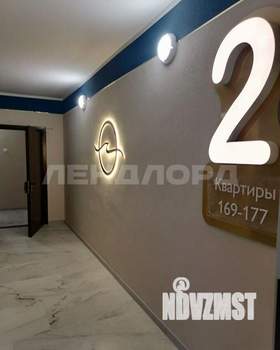 2-к квартира, вторичка, 54м2, 2/24 этаж