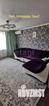 4-к квартира, вторичка, 70м2, 4/9 этаж