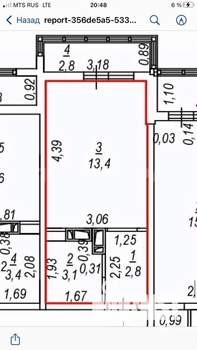 Студия квартира, вторичка, 19м2, 6/25 этаж