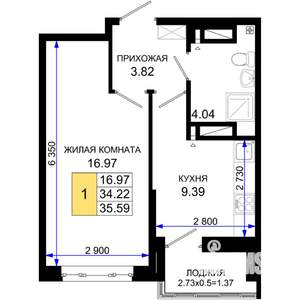 1-к квартира, вторичка, 36м2, 5/25 этаж