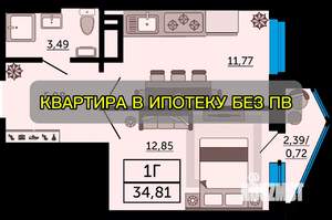 1-к квартира, вторичка, 35м2, 15/19 этаж
