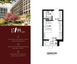 1-к квартира, вторичка, 27м2, 1/10 этаж