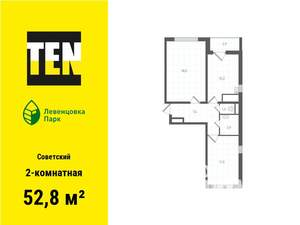 2-к квартира, вторичка, 53м2, 6/10 этаж