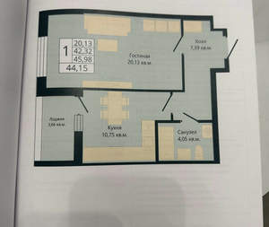 2-к квартира, вторичка, 46м2, 4/29 этаж