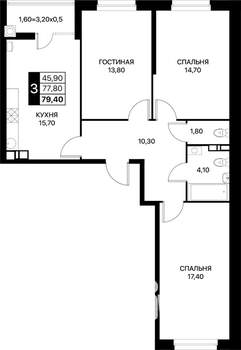 3-к квартира, вторичка, 79м2, 8/12 этаж