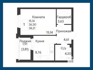1-к квартира, вторичка, 38м2, 3/8 этаж