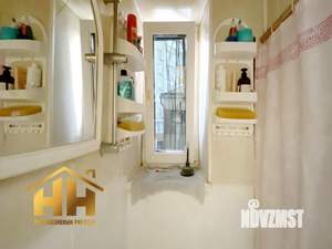 4-к квартира, вторичка, 71м2, 2/2 этаж