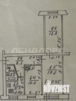 3-к квартира, вторичка, 58м2, 5/5 этаж