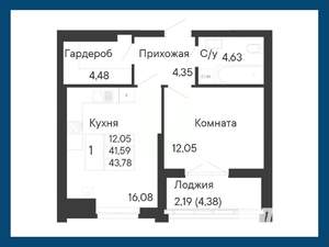 1-к квартира, вторичка, 44м2, 3/8 этаж