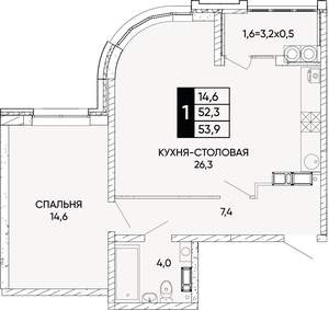 2-к квартира, вторичка, 54м2, 15/24 этаж