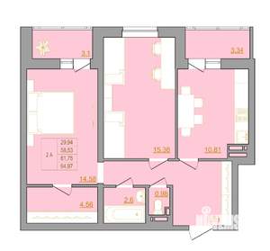 2-к квартира, вторичка, 66м2, 8/22 этаж