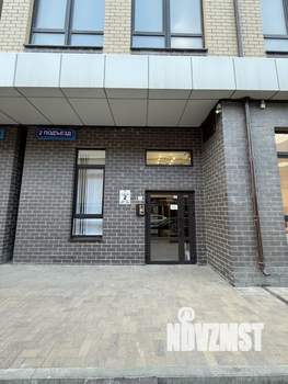 1-к квартира, вторичка, 42м2, 4/24 этаж