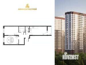 3-к квартира, вторичка, 59м2, 9/25 этаж