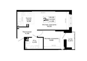 1-к квартира, вторичка, 39м2, 2/20 этаж