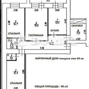 3-к квартира, вторичка, 98м2, 3/16 этаж