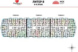 1-к квартира, вторичка, 41м2, 20/25 этаж