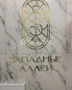 Студия квартира, вторичка, 25м2, 8/9 этаж