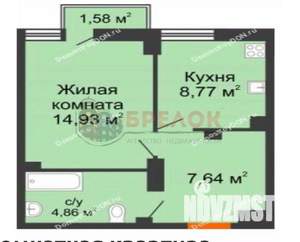 1-к квартира, вторичка, 36м2, 24/25 этаж