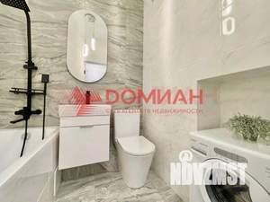 1-к квартира, вторичка, 24м2, 10/25 этаж