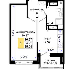 1-к квартира, вторичка, 36м2, 16/25 этаж