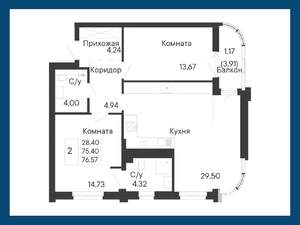 2-к квартира, вторичка, 77м2, 7/8 этаж