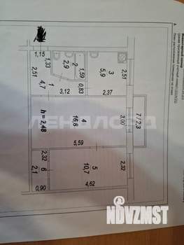2-к квартира, вторичка, 44м2, 4/5 этаж