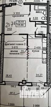 1-к квартира, вторичка, 56м2, 16/17 этаж
