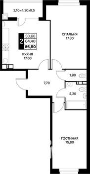 2-к квартира, вторичка, 67м2, 3/12 этаж